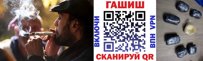 Виды наркоты Бакал APVP COCAIN ГАШИШ Меф мяу мяу Марихуана