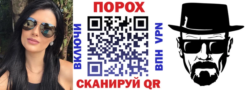 АМФ Premium  Бакал 
