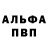 Кетамин VHQ faridapa G