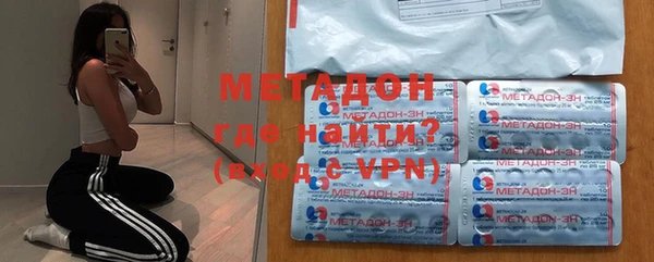 гашишное масло Армянск