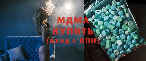 гашишное масло Армянск