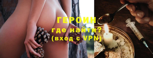 гашишное масло Армянск