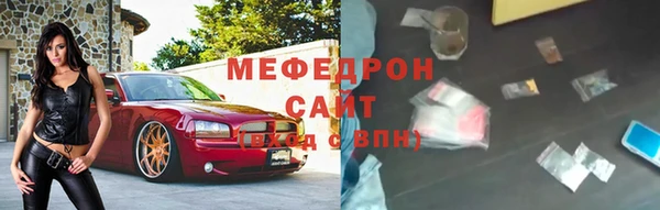 гашишное масло Армянск