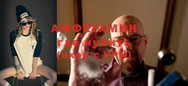 гашишное масло Армянск