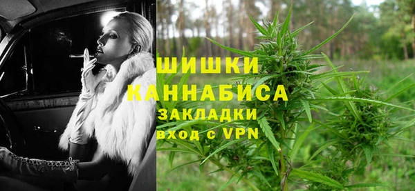 гашишное масло Армянск
