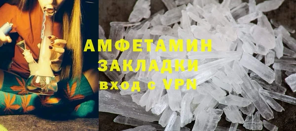 гашишное масло Армянск