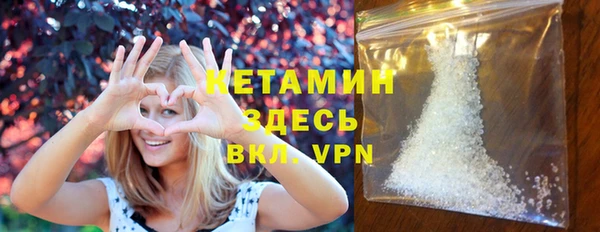 гашишное масло Армянск