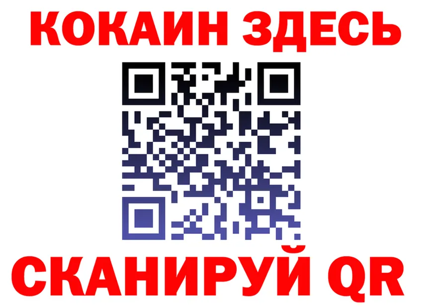 ЭКСТАЗИ VHQ зеркало мориарти блэк спрут Бакал