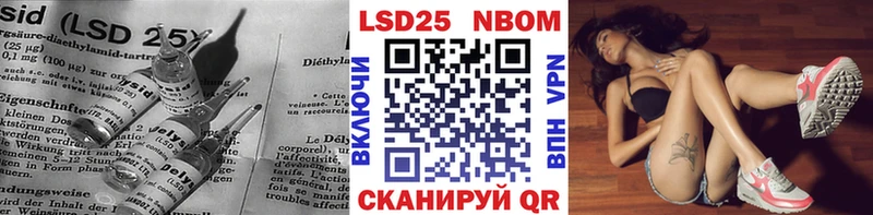LSD-25 экстази кислота  сколько стоит  Бакал 