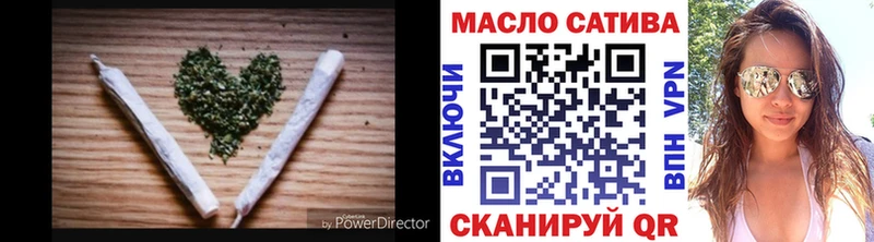 Дистиллят ТГК THC oil  мориарти какой сайт  Бакал  цена наркотик 